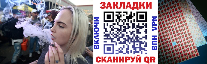 Купить закладку АМФЕТАМИН A PVP ТГК Меф мяу мяу Бошки Шишки Гашиш Cocaine Ливны