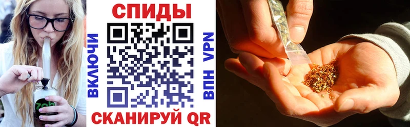 Бутират BDO  Купить где  Ливны 