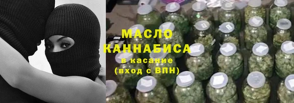 марки nbome Баксан