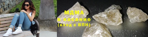 бутик Балабаново