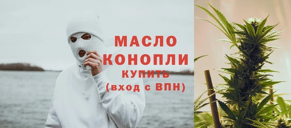 бутик Балабаново