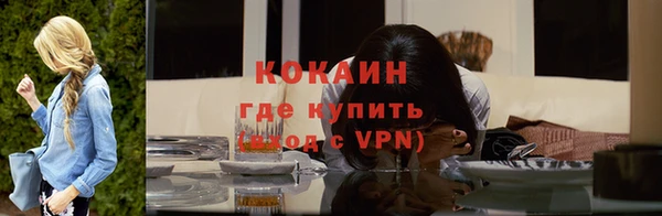 кокс Беломорск