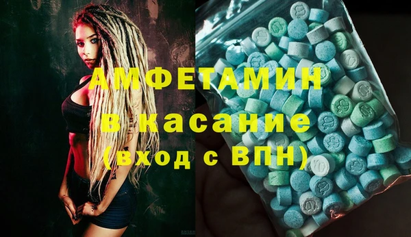 марки nbome Баксан