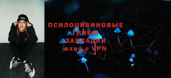 бутик Балабаново