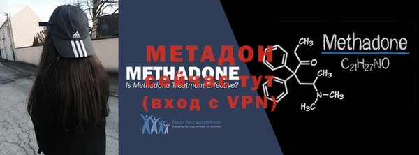 марки nbome Баксан