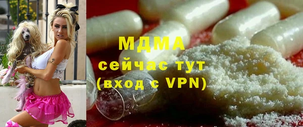 марки nbome Баксан