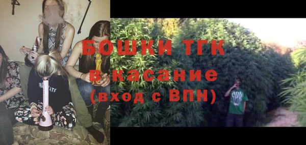 марки nbome Баксан