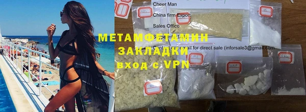 марки nbome Баксан